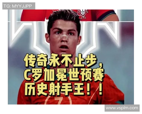 历史五大足球巨星排名揭秘 谁是永远的足坛传奇之王 历史五大足球巨星排名揭秘 谁是永远的足坛传奇之王