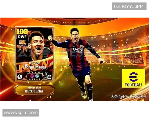 实况足球手游中最具影响力的十大球星排名及其独特魅力分析