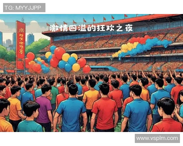 足球巨星疯狂蹦迪现场曝光 俱乐部与球迷反应各异