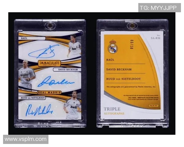 全新足球球星贴纸盒发布 快速集齐全球顶级球员卡片 体验收藏乐趣