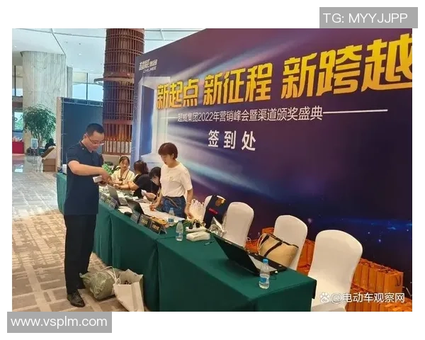 盛大足球巨星加盟仪式引爆全场激情见证荣耀开启新征程 盛大足球巨星加盟仪式引爆全场激情见证荣耀开启新征程