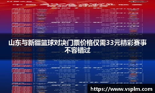 彩神vll购彩大厅