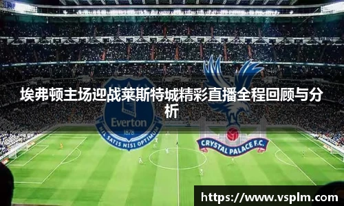 彩神vll购彩大厅