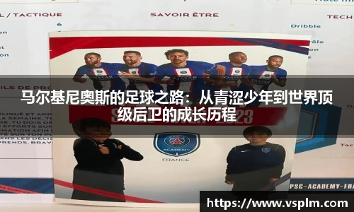 彩神vll购彩大厅