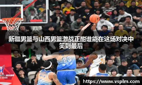 彩神vll购彩大厅