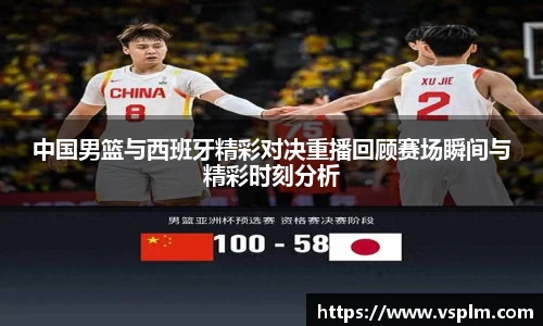 彩神vll首页