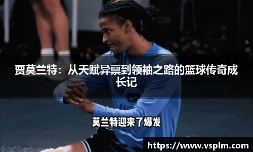 彩神vll首页