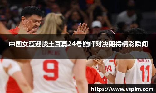 彩神vll购彩大厅
