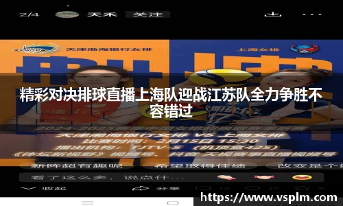 彩神vll官网