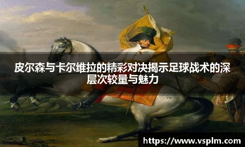 彩神vll购彩大厅