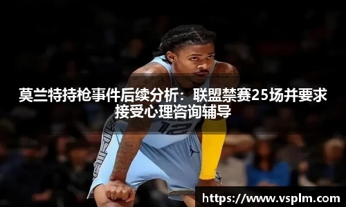 彩神vll官网