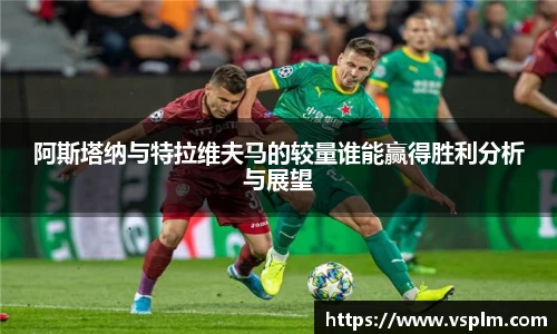 彩神vll官网