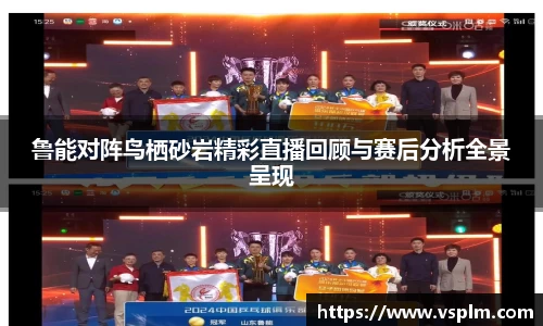 彩神vll官网