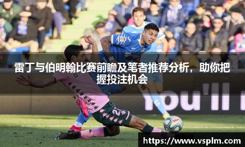 彩神vll购彩大厅