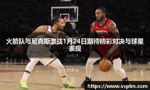 彩神vll购彩大厅
