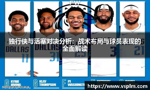彩神vll购彩大厅