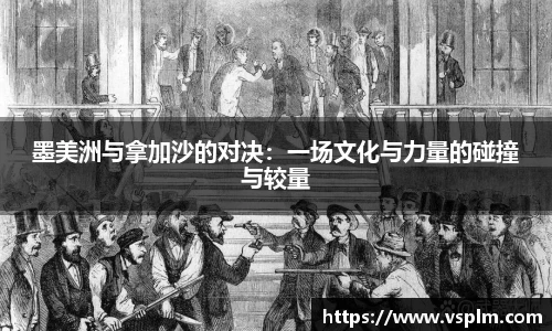 彩神vll官网