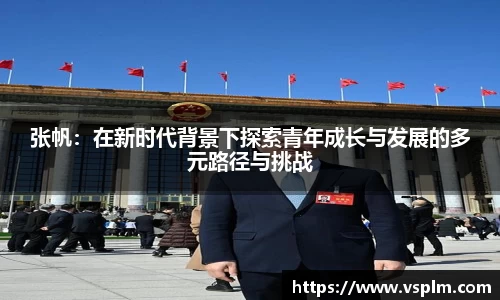 彩神vll官网