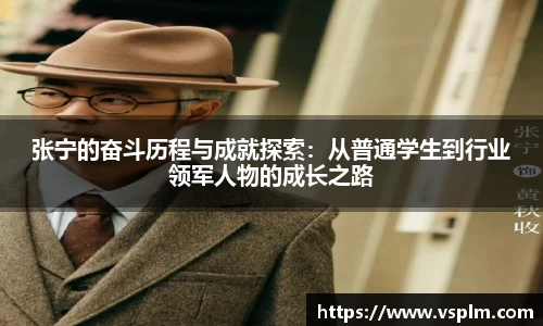 彩神vll购彩大厅