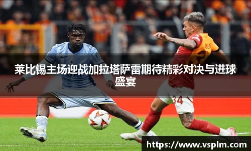 彩神vll购彩大厅