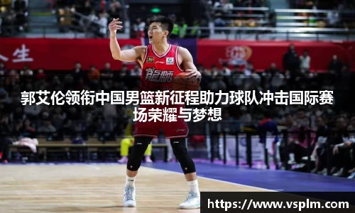 彩神vll购彩大厅