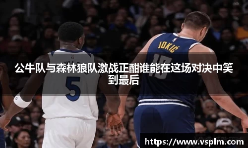 彩神vll购彩大厅
