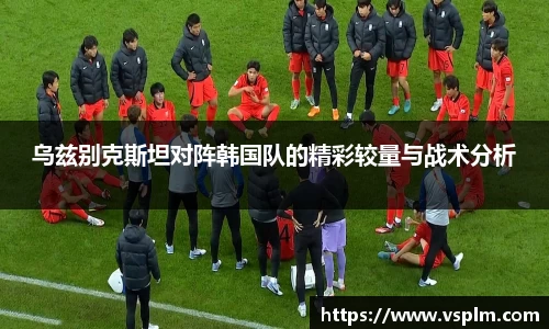 彩神vll官网