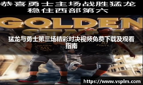 彩神vll官网