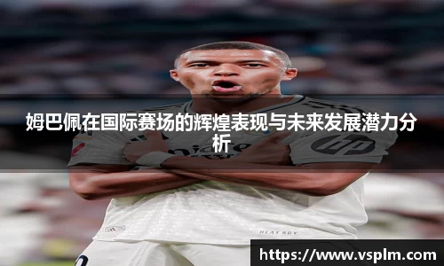 彩神vll购彩大厅