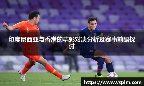 彩神vll购彩大厅
