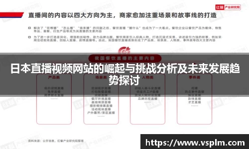 彩神vll首页