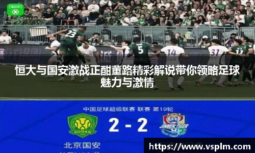 彩神vll购彩大厅